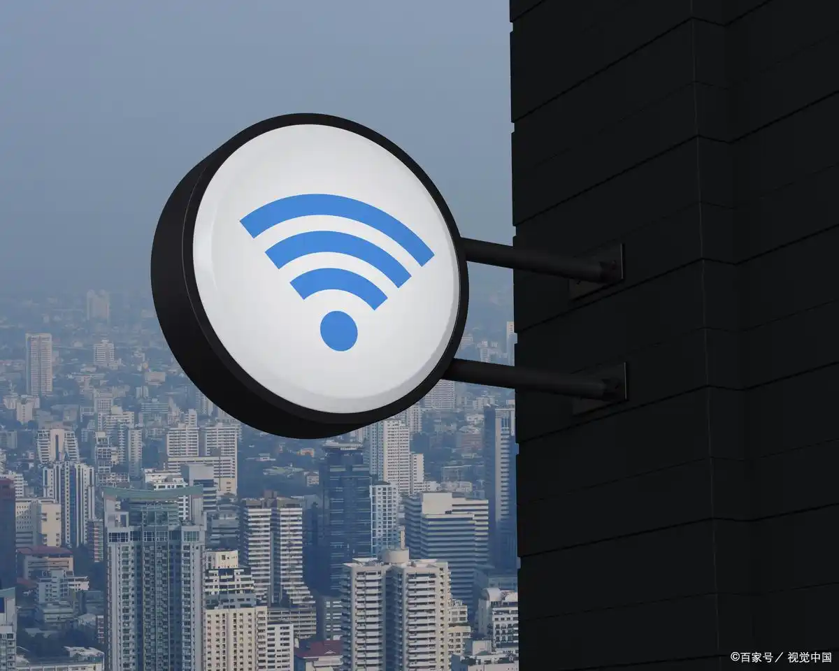 无线网二维码在哪里_手机隐藏扫码通道_找不到WiFi扫码入口
