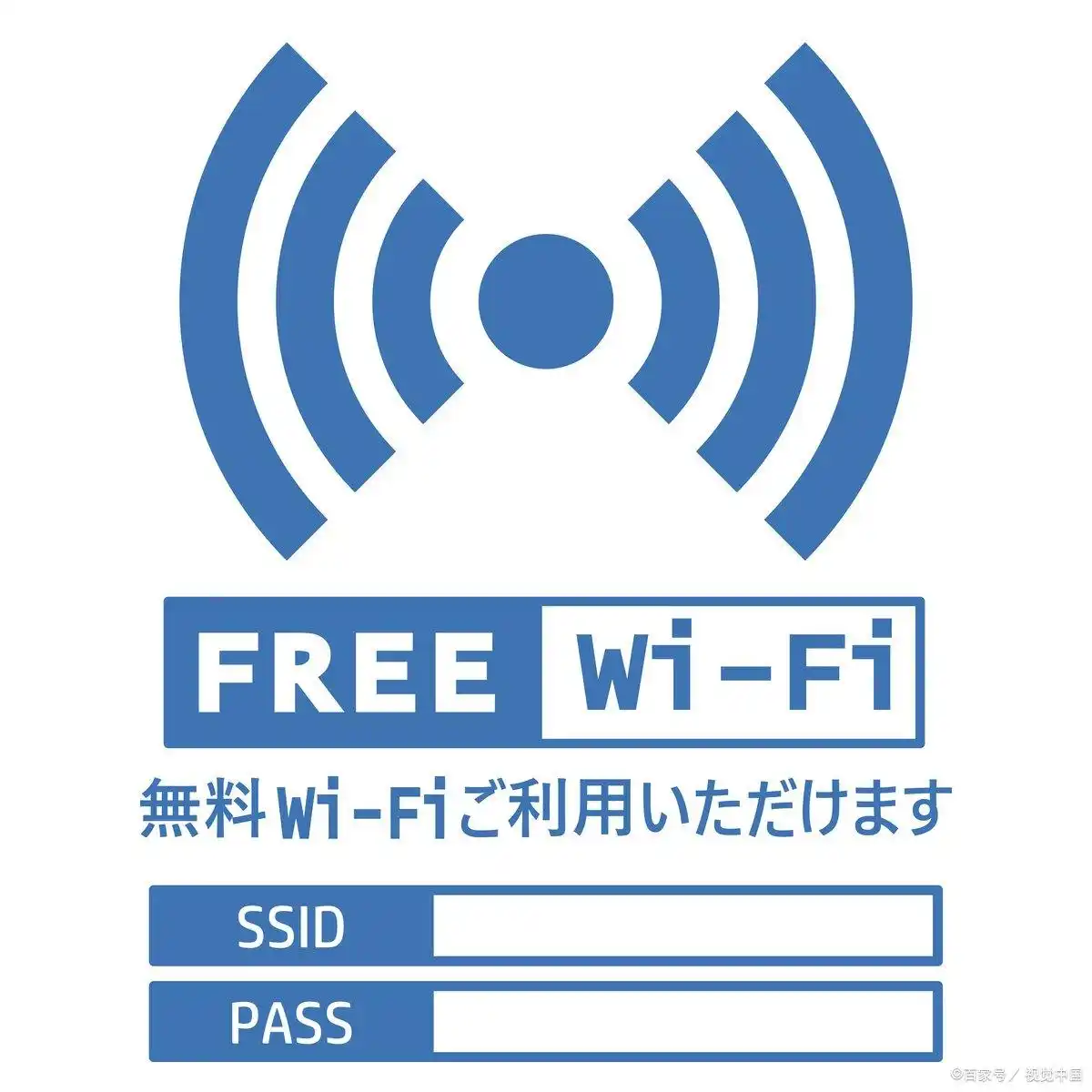 找不到WiFi扫码入口_无线网二维码在哪里_手机隐藏扫码通道