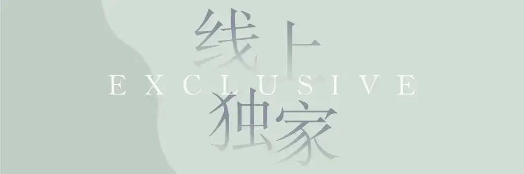 李翰 国画 山水画_李翰博水平怎么样