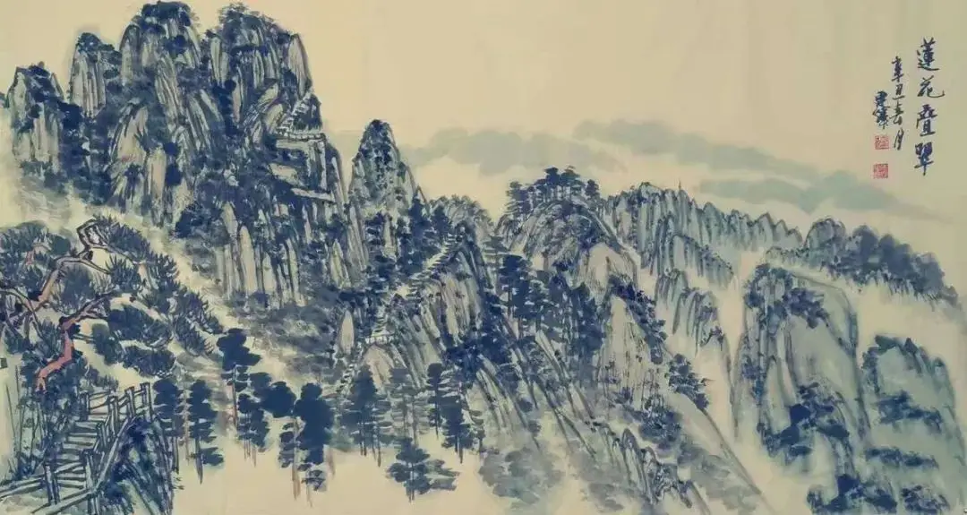 李翰博水平怎么样_李翰 国画 山水画