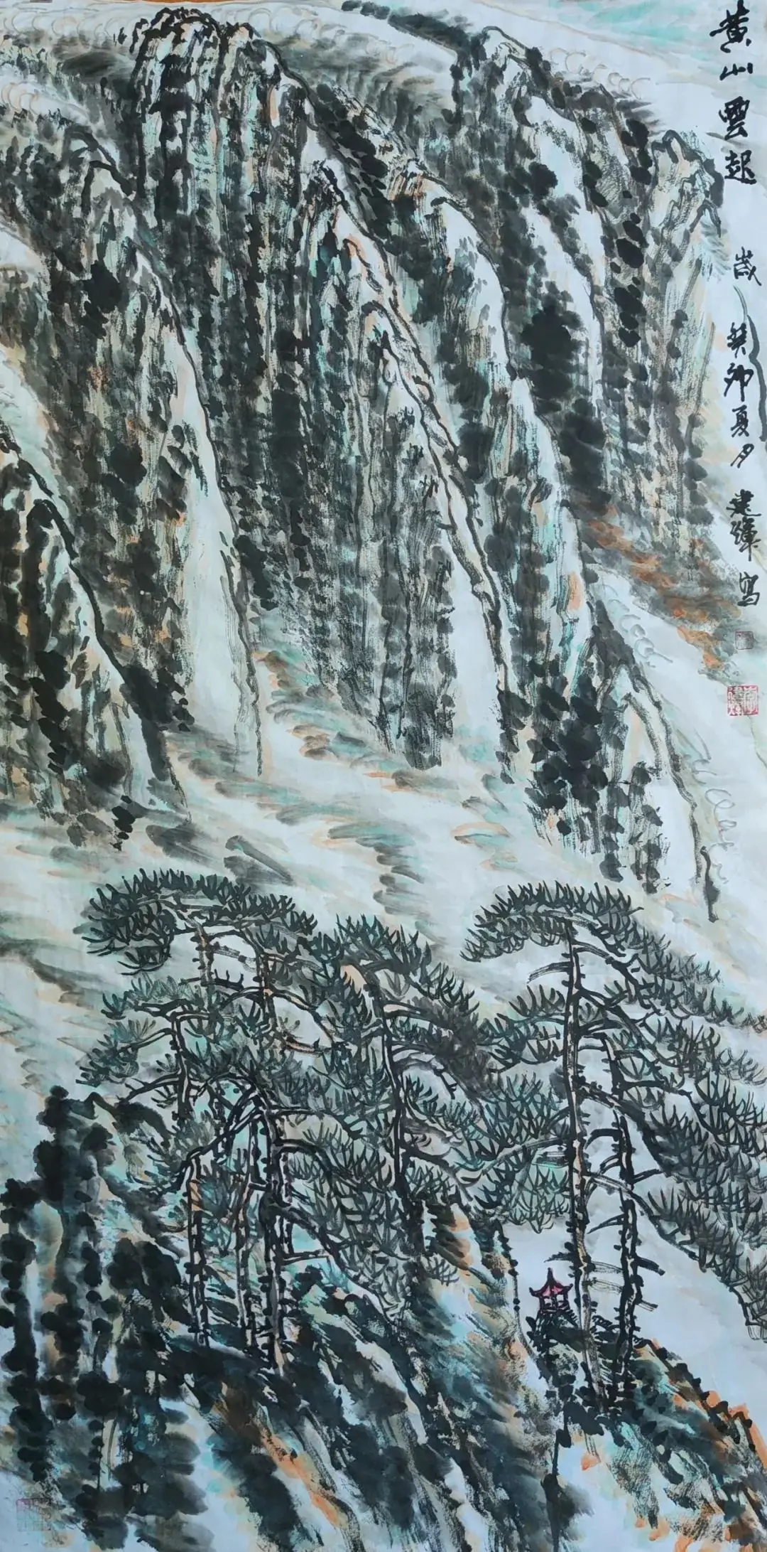 李翰博水平怎么样_李翰 国画 山水画