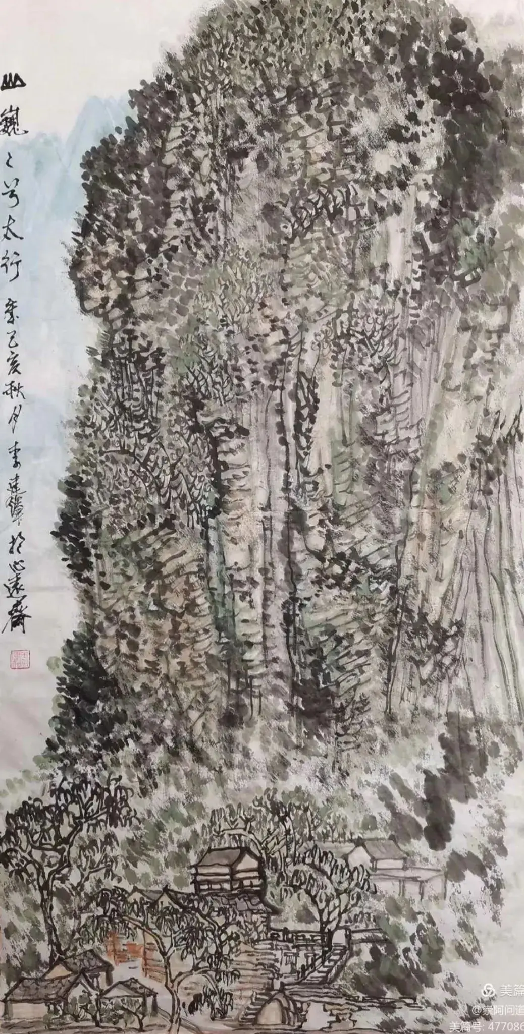 李翰博水平怎么样_李翰 国画 山水画
