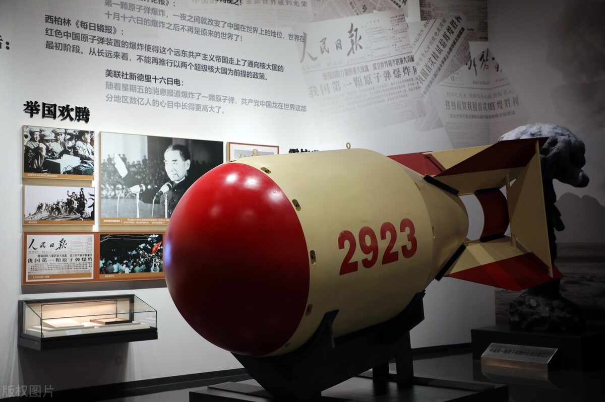 铀235裂变释放的能量_原子弹_氢弹