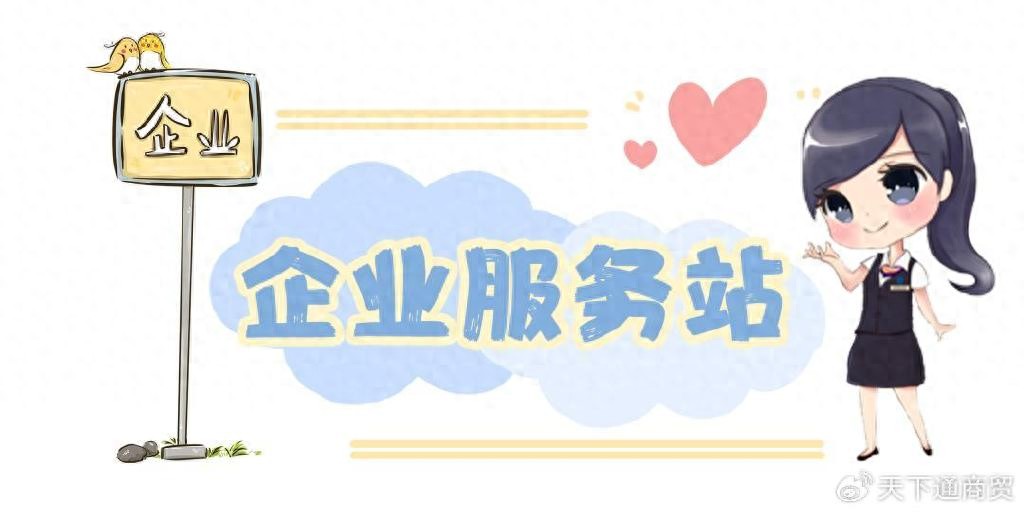 新一代票据到期后处理_外币票据托收_新票据到期提示付款流程