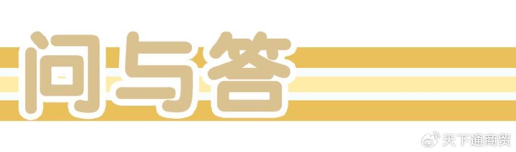 新票据到期提示付款流程_外币票据托收_新一代票据到期后处理