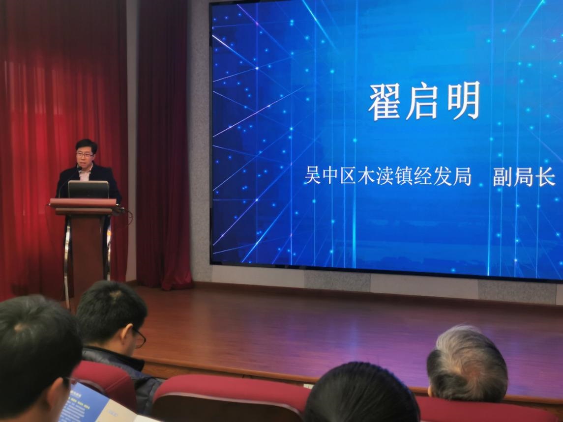浙江大学苏州研究院_智能制造科技成果转化_浙江大学苏州技术转移中心