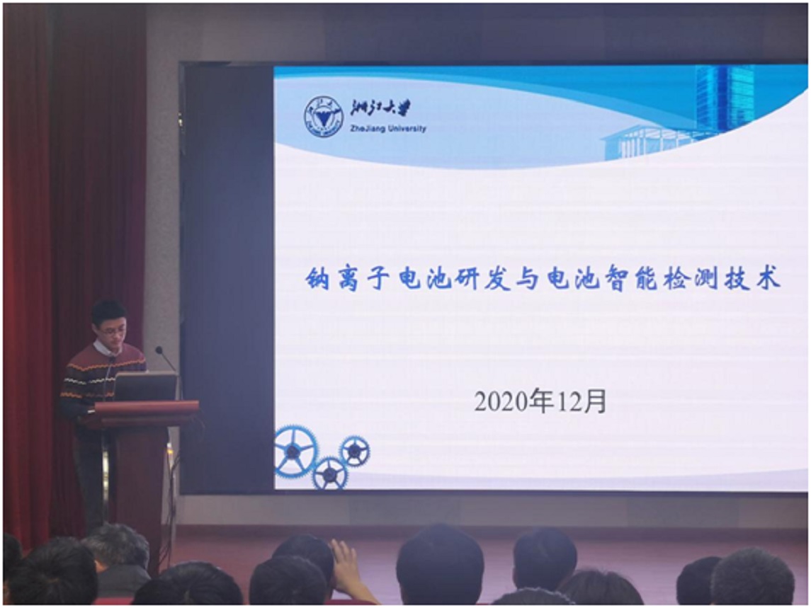 浙江大学苏州技术转移中心_智能制造科技成果转化_浙江大学苏州研究院