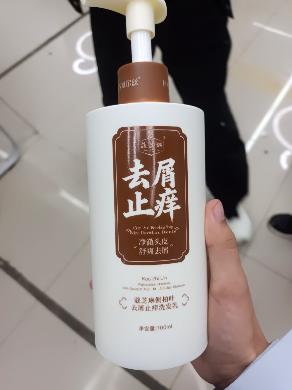 去屑止痒洗发乳_控油蓬松洗发乳_洗头掉头发是什么原因