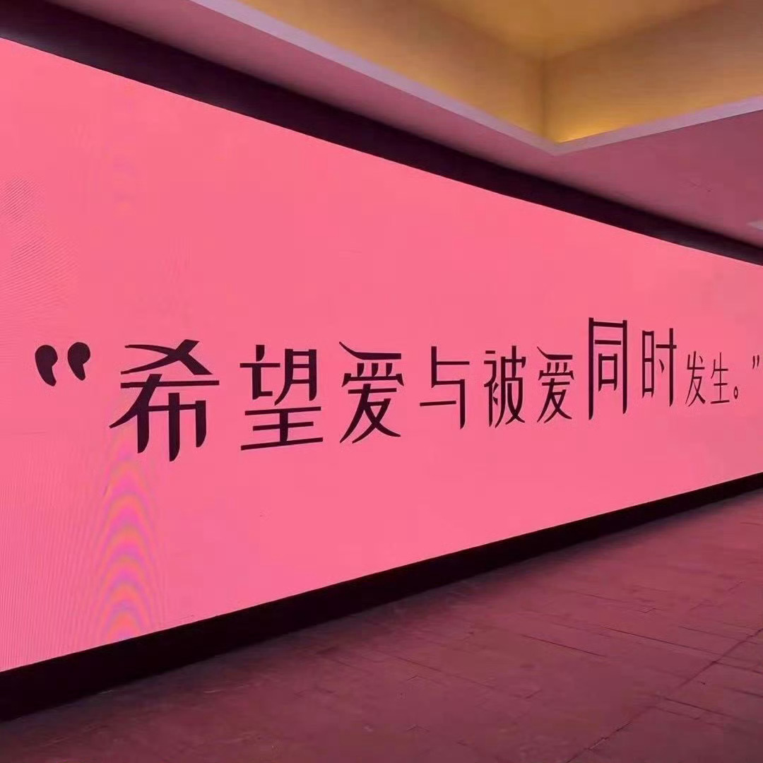 爱对了爱情爱错了爱情_中年爱情_真正爱你的人