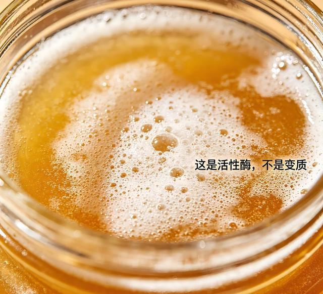 蜂蜜结晶不是变质_有结晶的蜂蜜是真的吗_优质蜂蜜识别方法