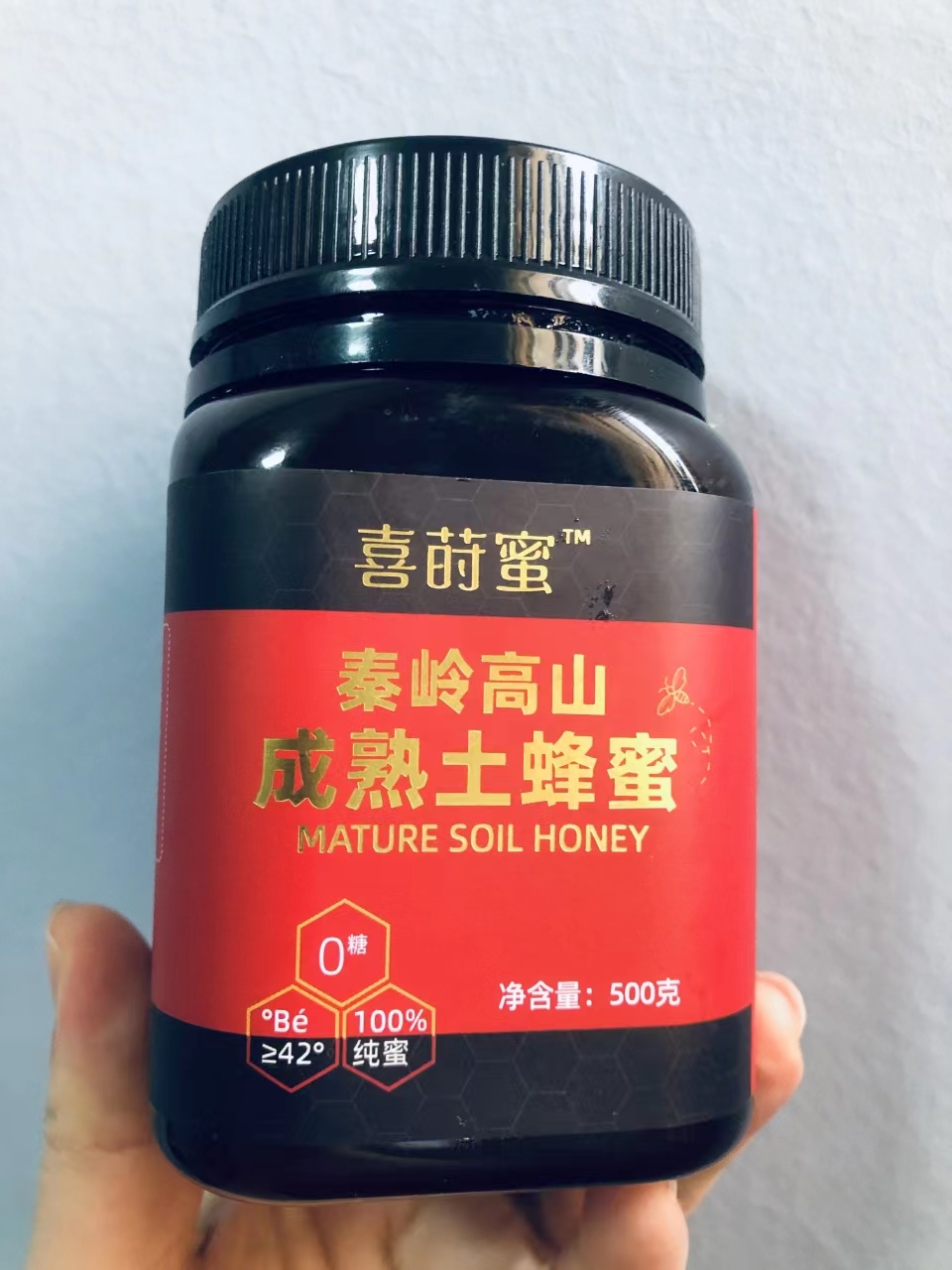 蜂蜜结晶现象_土蜂蜜活性酶高_有结晶的蜂蜜是真的吗