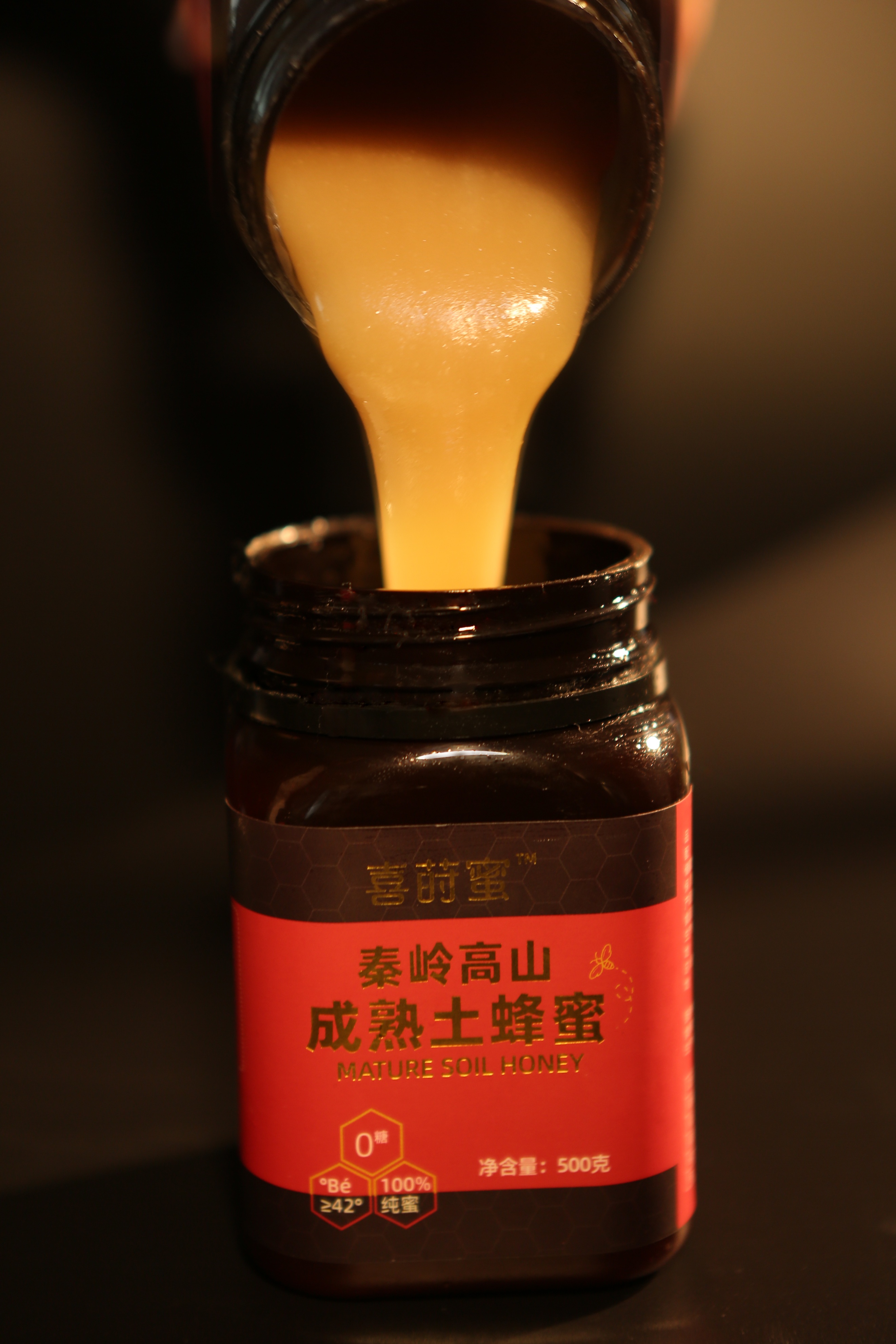 土蜂蜜活性酶高_有结晶的蜂蜜是真的吗_蜂蜜结晶现象