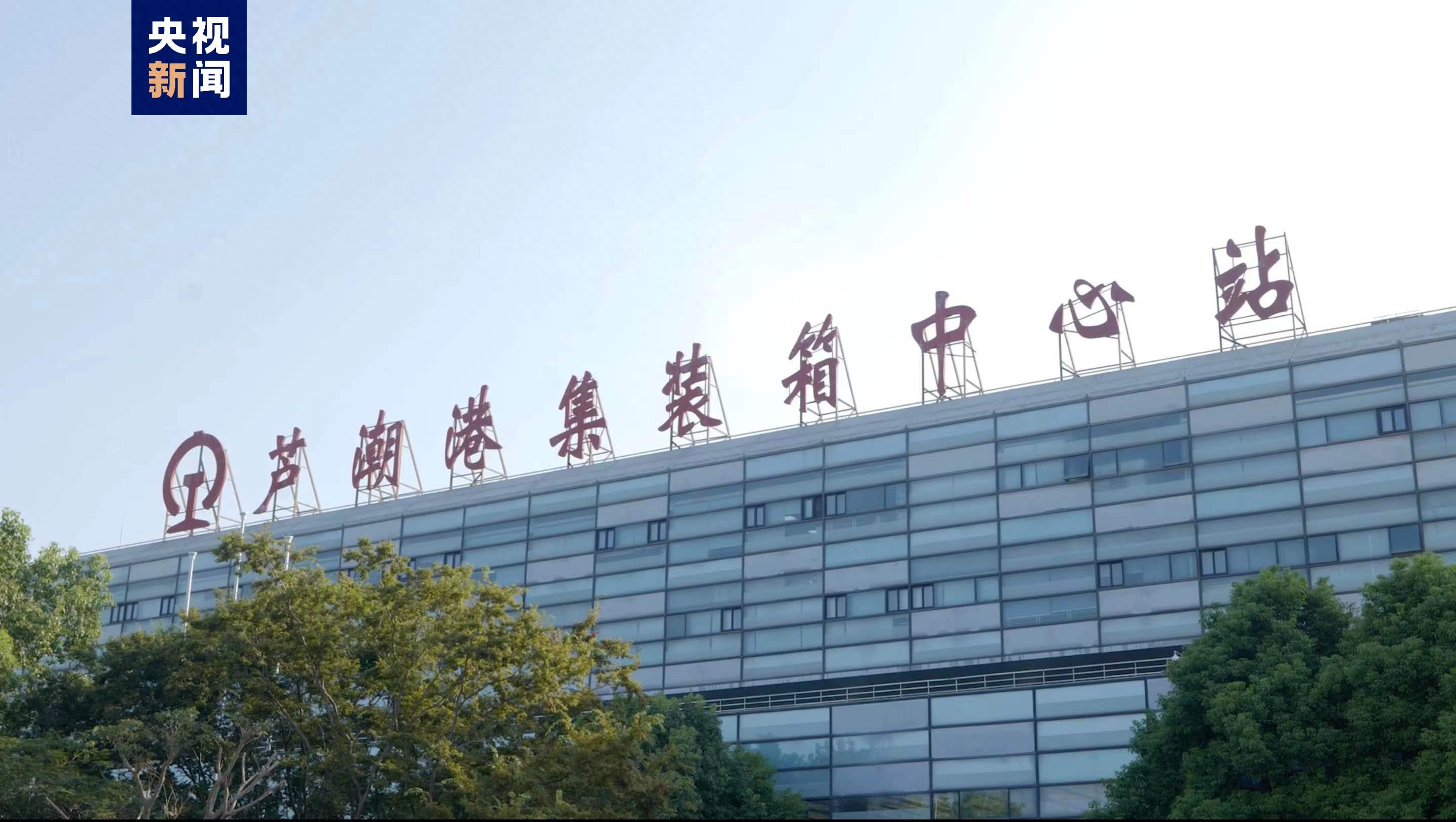 上海 新能源汽车_加快推进多式联运一单制一箱制发展_上海港新能源汽车一箱制联运