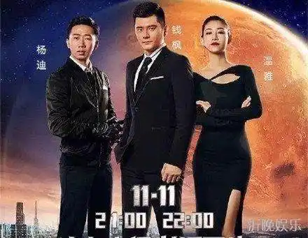 温雅 钱枫_杨迪爆料钱枫温雅开房_钱枫温雅关系曝光