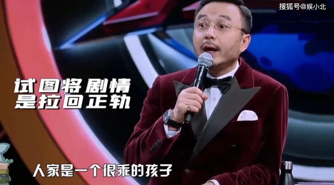 钱枫性侵爆料_钱枫天天向上主持人生涯_温雅 钱枫
