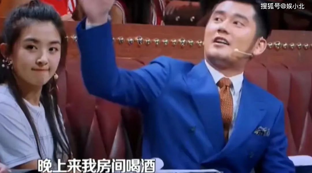 温雅 钱枫_钱枫天天向上主持人生涯_钱枫性侵爆料
