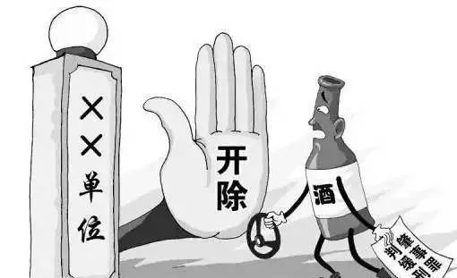 酒驾醉驾法律成本_酒驾醉驾经济赔偿标准_醉酒驾驶车祸怎么处罚