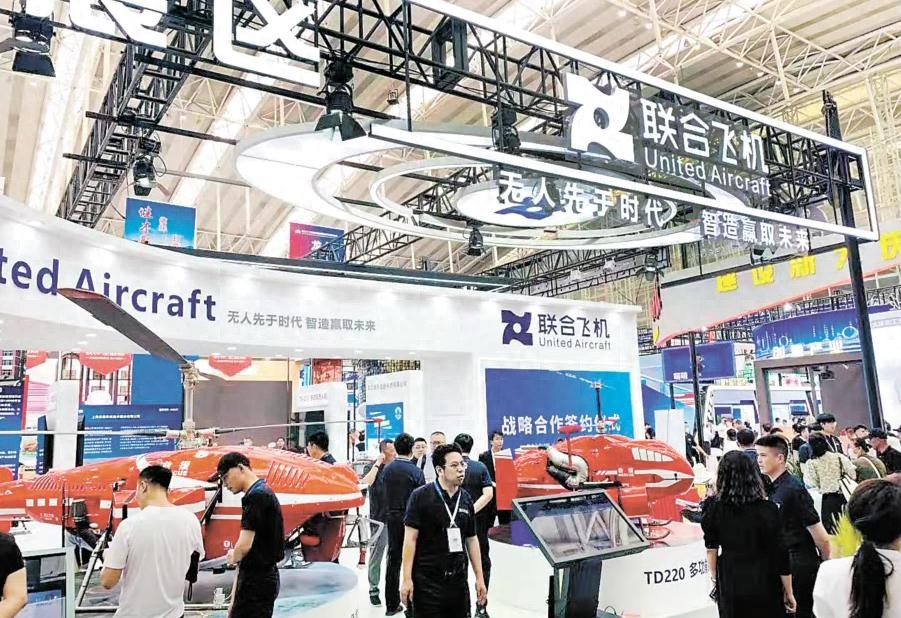 哈尔滨工大集团公寓_哈尔滨先进制造业集群_哈尔滨航空航天产业集群