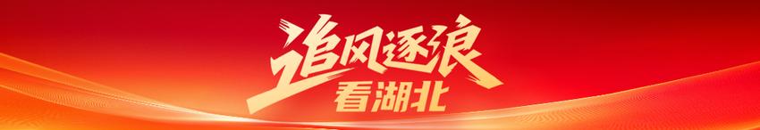 智能船舶驾驶舱_智慧驾驶舱_船舶驾驶视频