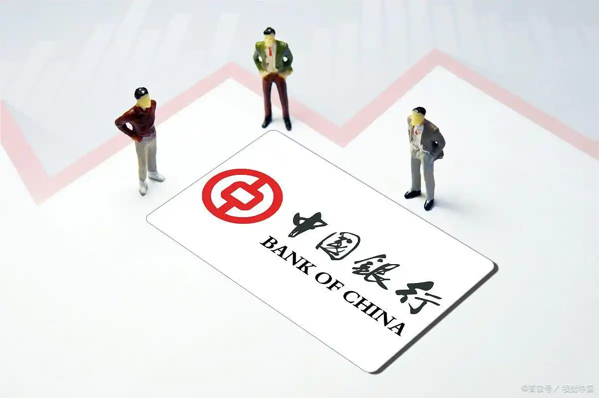 手机银行跨行转账到账时间_银行跨行转账到账时间_建行网上银行跨行转账多久到账
