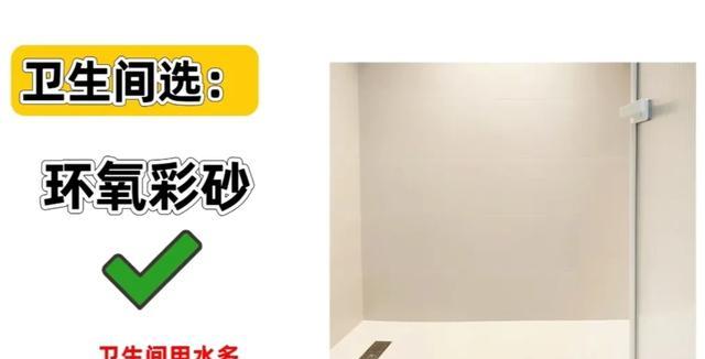 美缝翻车教训_美缝施工避坑清单_美缝剂凹槽太深可以继续加美缝吗