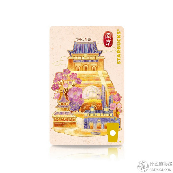 星巴克省钱攻略_星巴克海盐焦糖玛奇朵_星巴克会员卡优惠