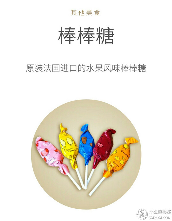 星巴克省钱攻略_星巴克海盐焦糖玛奇朵_星巴克会员卡优惠