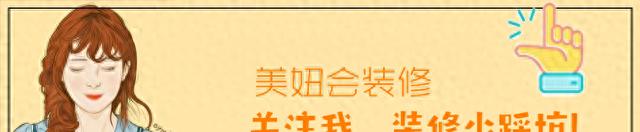 美缝时机选择_美缝剂凹槽太深可以继续加美缝吗_硬装结束博弈