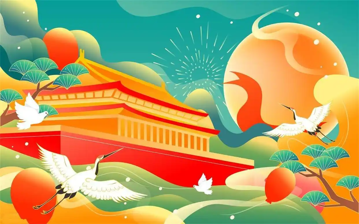 国庆节短信祝福语_中秋国庆祝福语_双节同庆祝福佳句