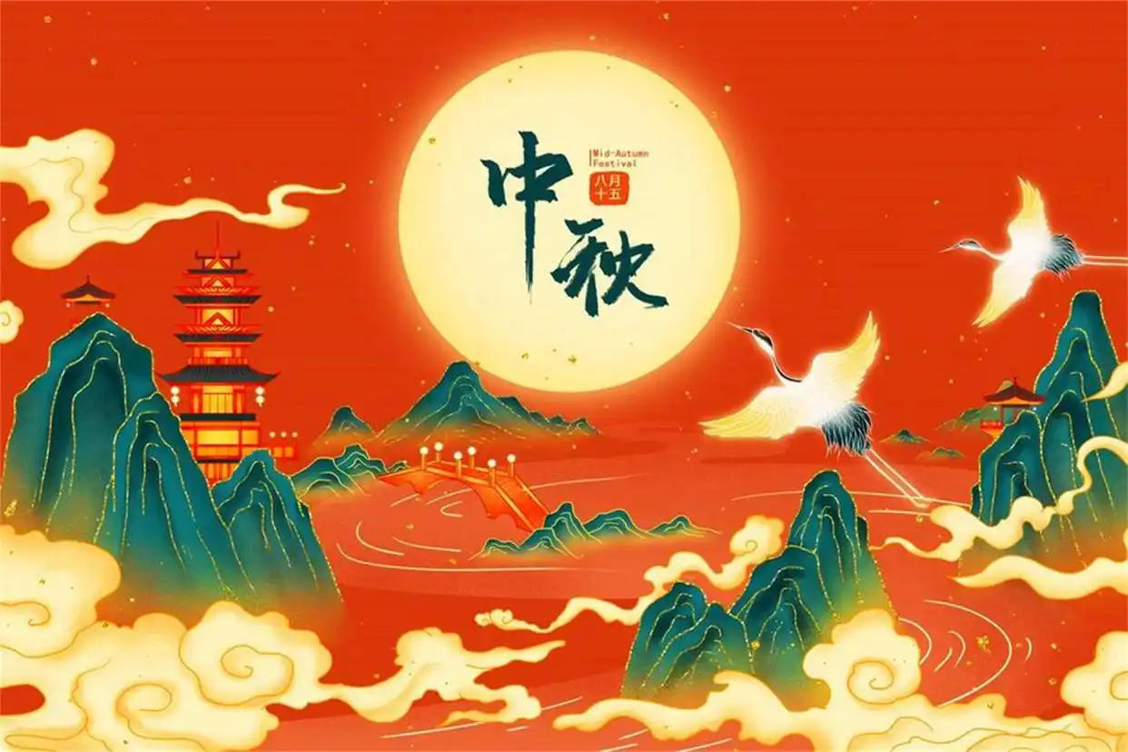 双节同庆祝福佳句_国庆节短信祝福语_中秋国庆祝福语