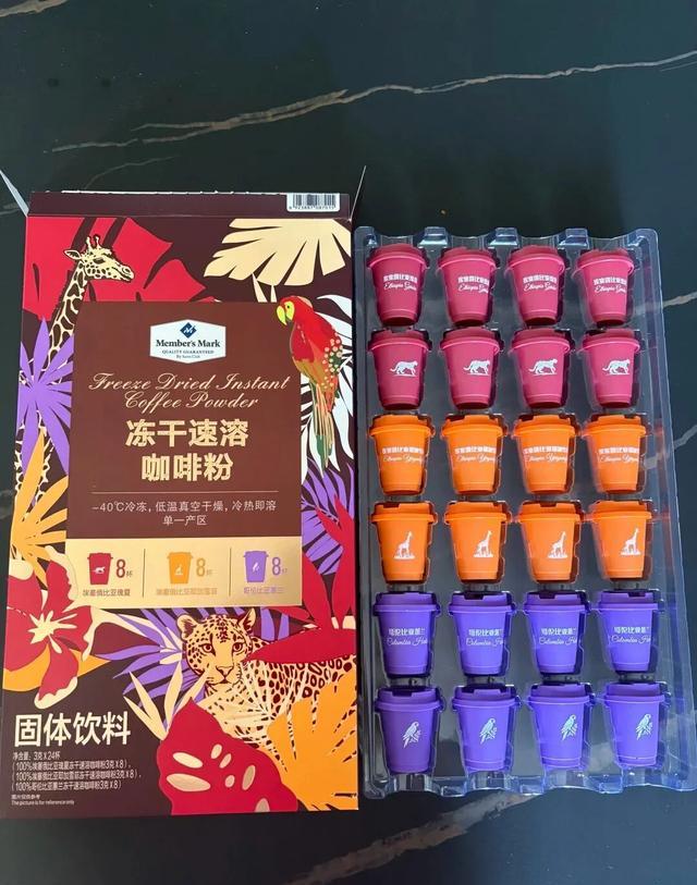 星巴克海盐焦糖玛奇朵_星巴克山姆新品推荐_山姆咖啡区新品评测
