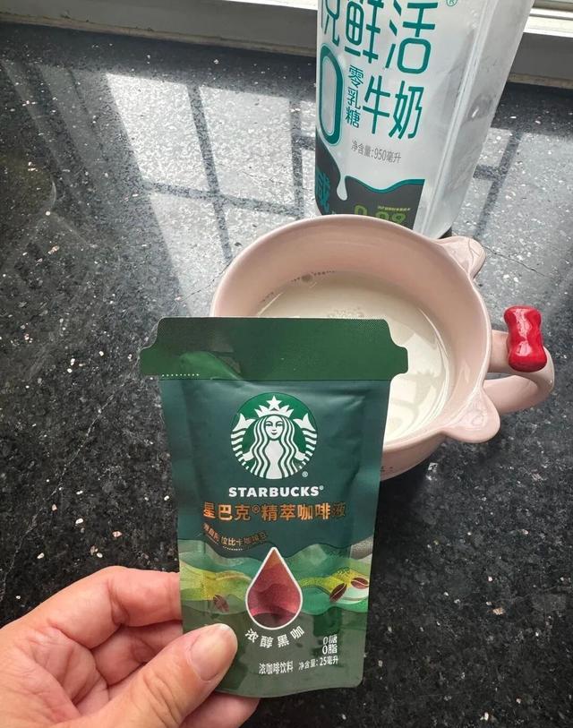 山姆咖啡区新品评测_星巴克海盐焦糖玛奇朵_星巴克山姆新品推荐