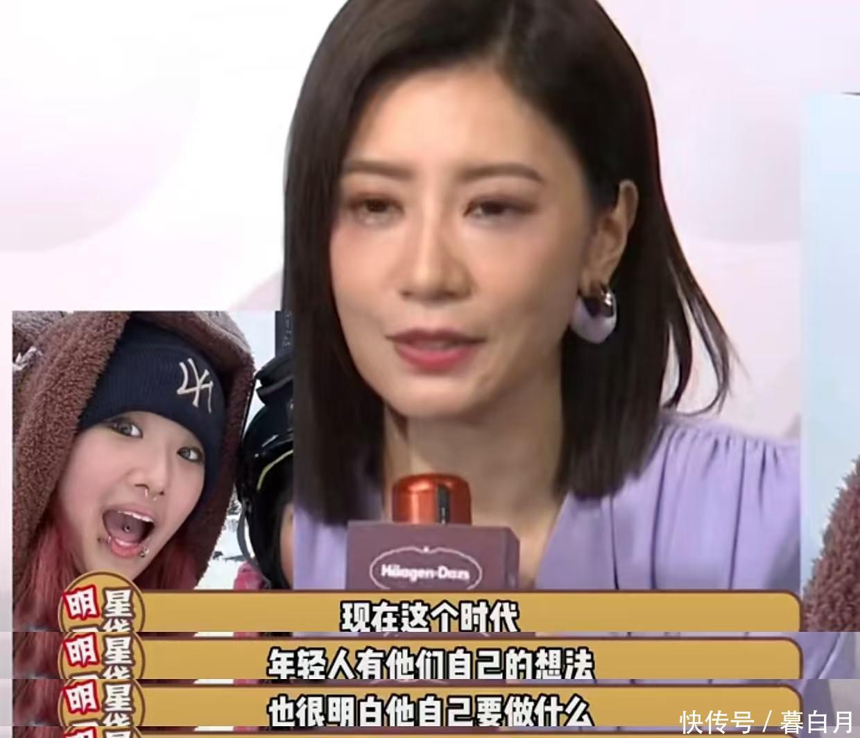 贾静雯孙志浩怀孕事件_贾静雯 大女儿_贾静雯与孙志浩婚姻纠纷