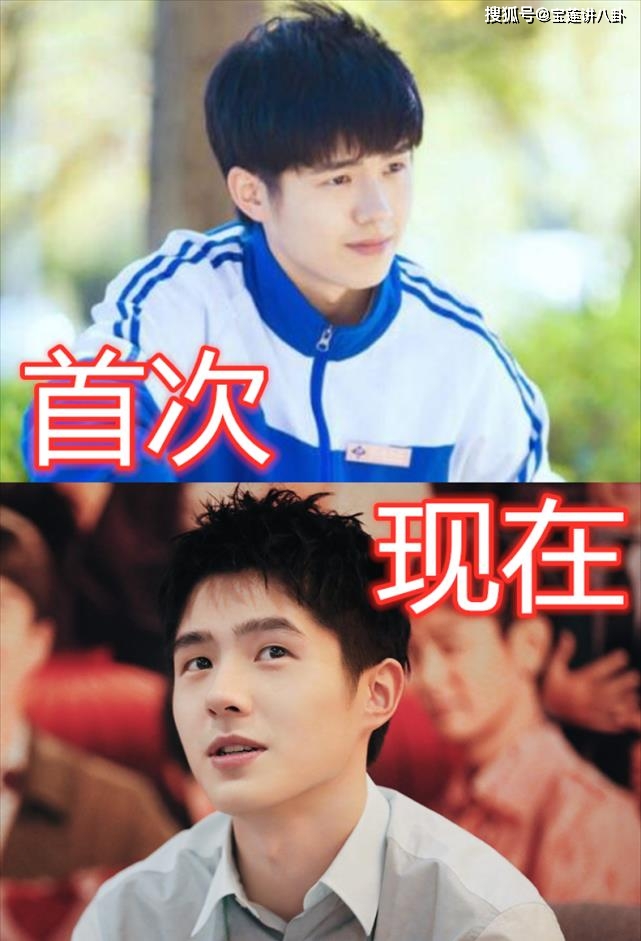 唐人街探案演员变化_刘昊然张子枫王宝强演技对比_唐人街探案图片