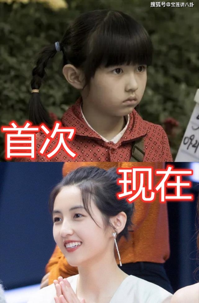 唐人街探案演员变化_唐人街探案图片_刘昊然张子枫王宝强演技对比