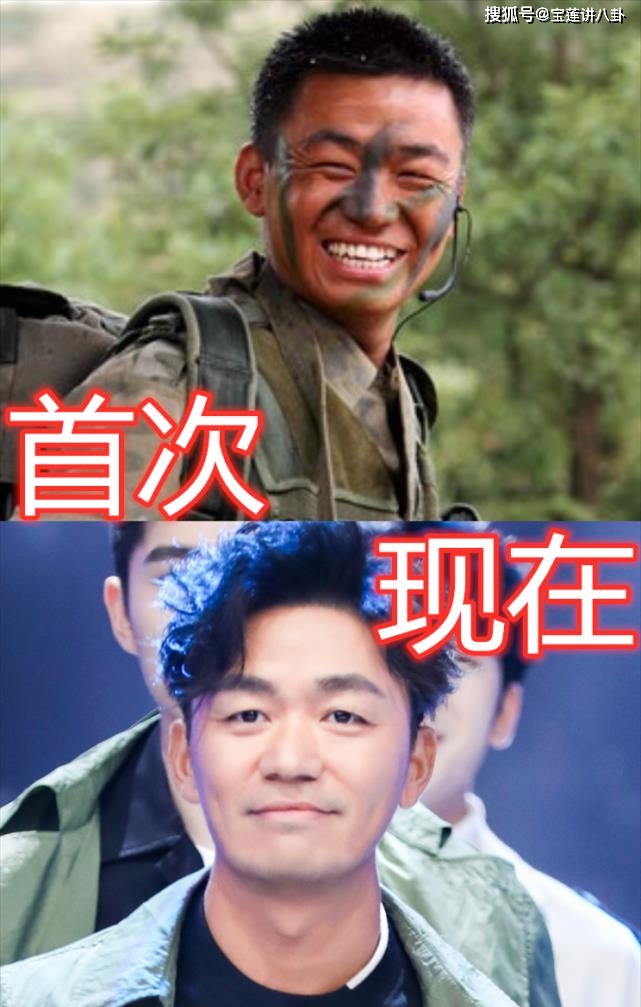 唐人街探案演员变化_刘昊然张子枫王宝强演技对比_唐人街探案图片