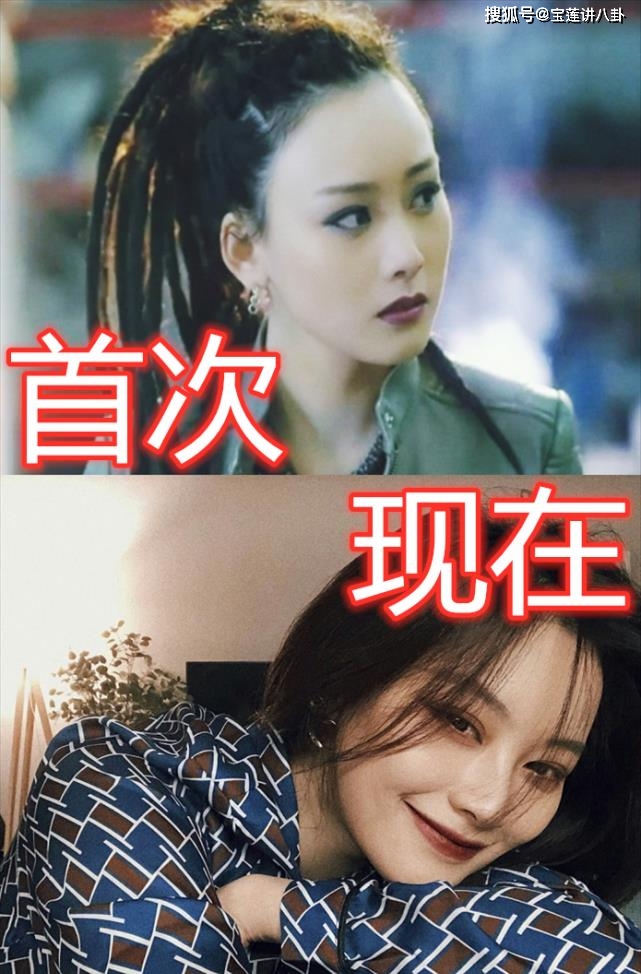唐人街探案演员变化_刘昊然张子枫王宝强演技对比_唐人街探案图片
