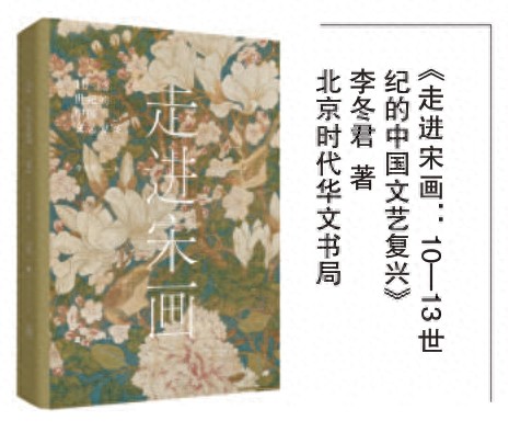 文艺复兴 轴心时代 中国文艺复兴_文艺复兴运动的主要代表人物及作品有哪些