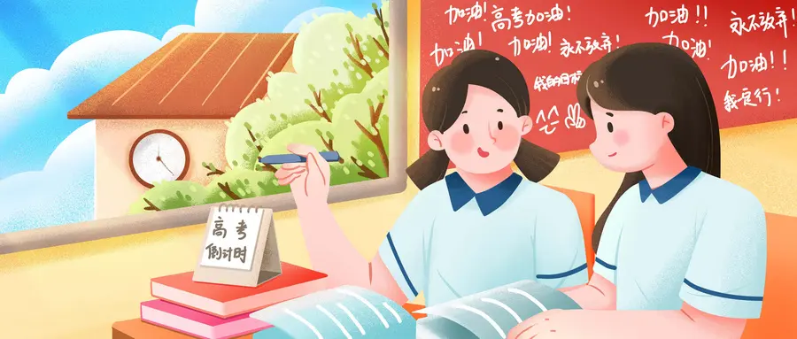 2026四川一本线_2026年高考分数线预估_高考本科分数线上涨可能性分析
