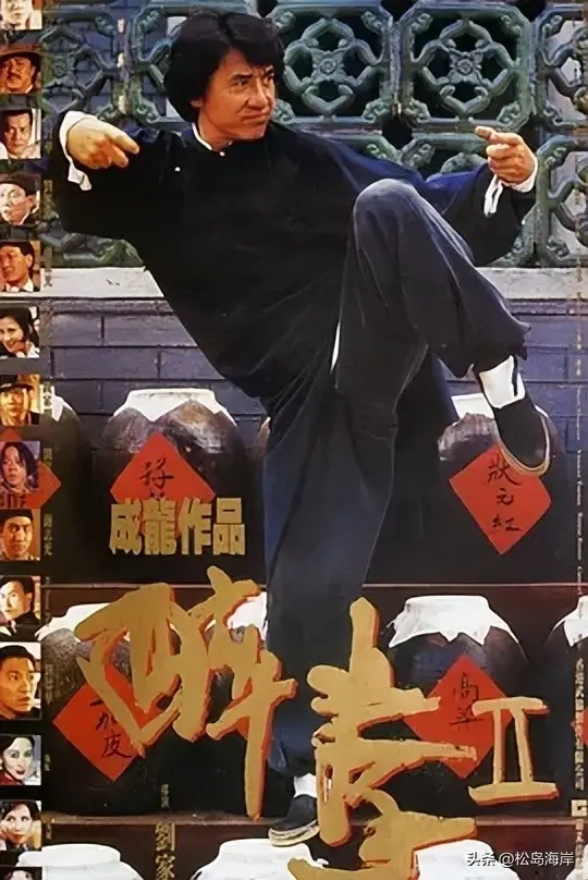 成龙电影经典推荐_泰迪罗宾和成龙的电影_成龙警察故事系列