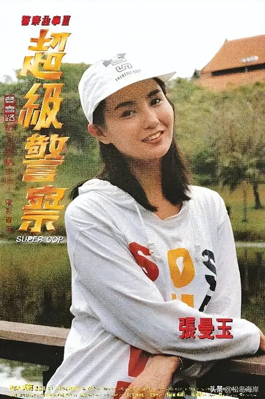 成龙警察故事系列_成龙电影经典推荐_泰迪罗宾和成龙的电影