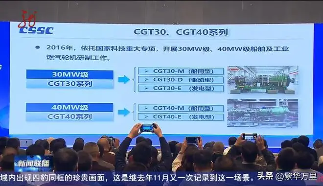 中国有巡洋舰吗_055B型驱逐舰发展_新一代大型主力舰