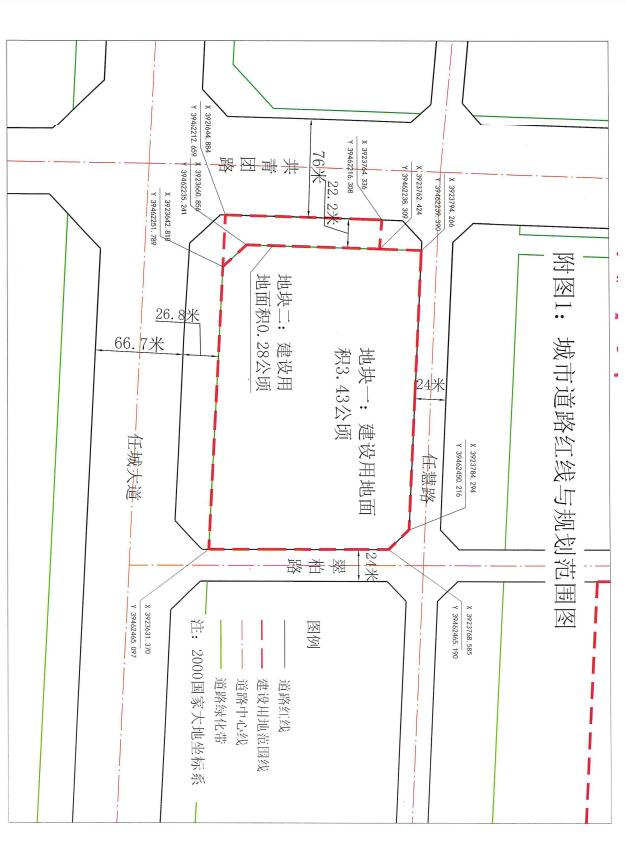 济宁李营镇还会开发吗_任城区JRC2025地块拍卖信息_济宁任城区土地挂牌出让