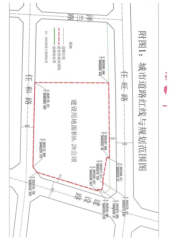 济宁任城区土地挂牌出让_任城区JRC2025地块拍卖信息_济宁李营镇还会开发吗