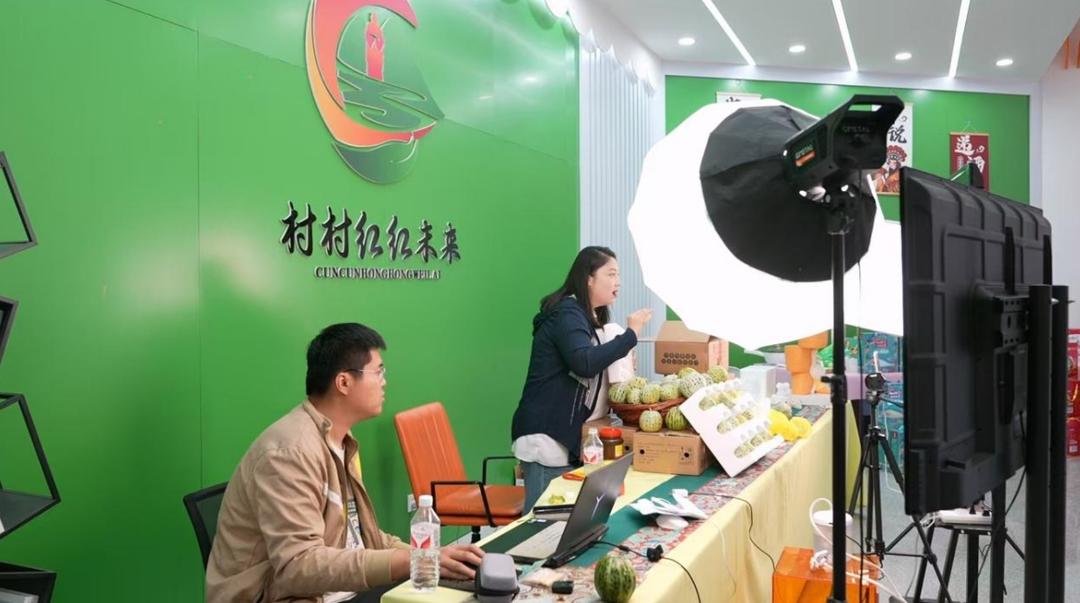 升级网络直播农产品销售_济宁李营镇还会开发吗_任城区认养经济