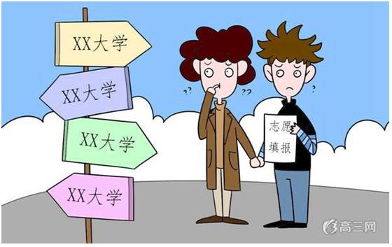 16年艺术生录取分数线_平行志愿填报指南_湖北省2016年普通高校招生录取控制分数线