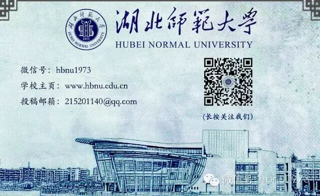 平行志愿填报指南_16年艺术生录取分数线_湖北省2016年普通高校招生录取控制分数线