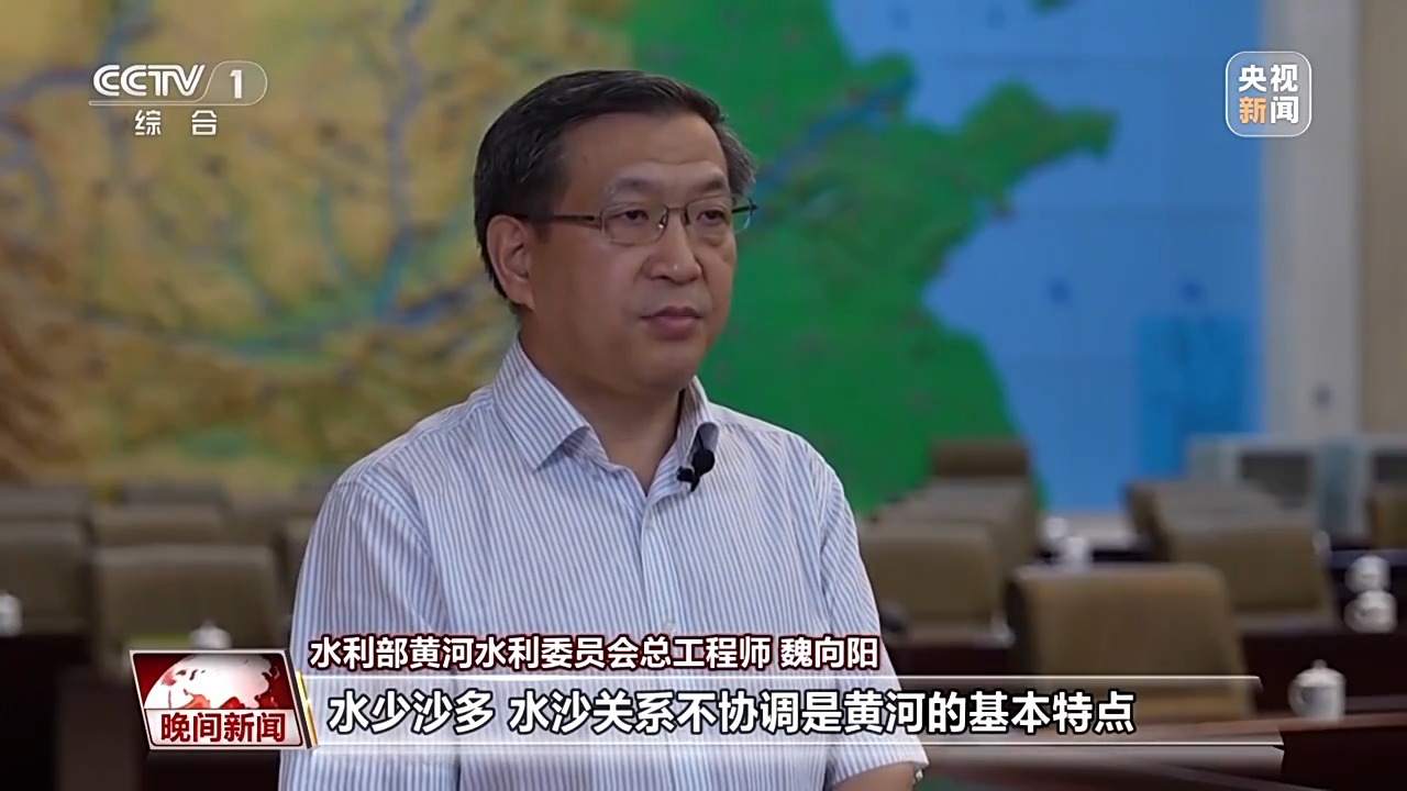 黄河流域生态保护和高质量发展_扭转生态环境恶化趋势建设美丽中国 十八大_黄河上中下游生态治理