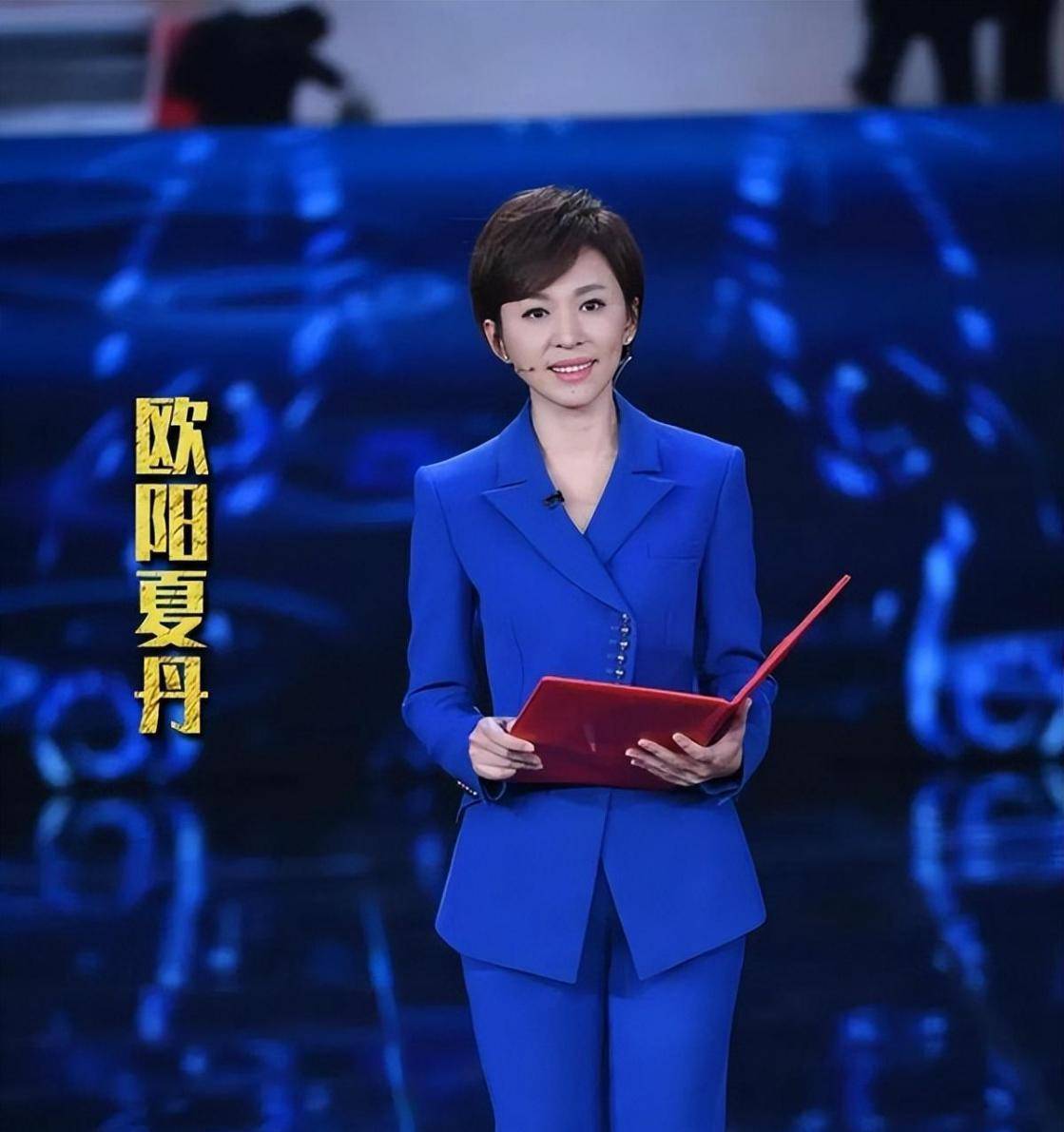 操央视主持人欧阳夏丹_欧阳夏丹 新闻联播 消失原因