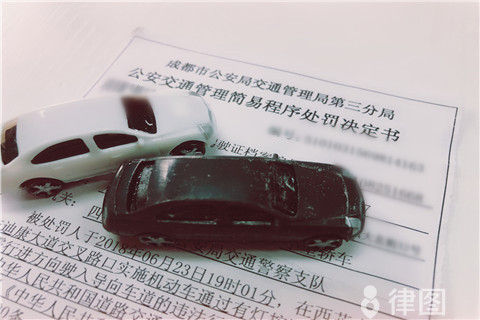 2026最新酒驾处罚标准是什么